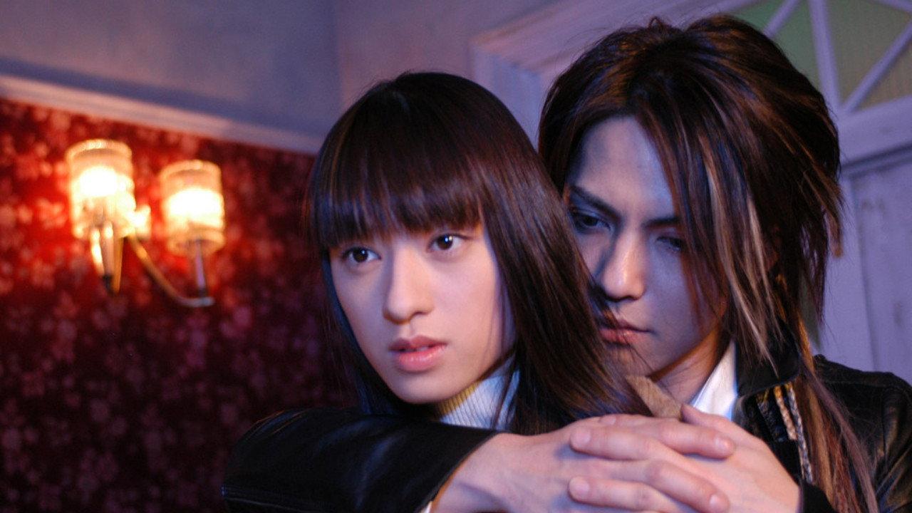 Last Quarter 2004 movie scene