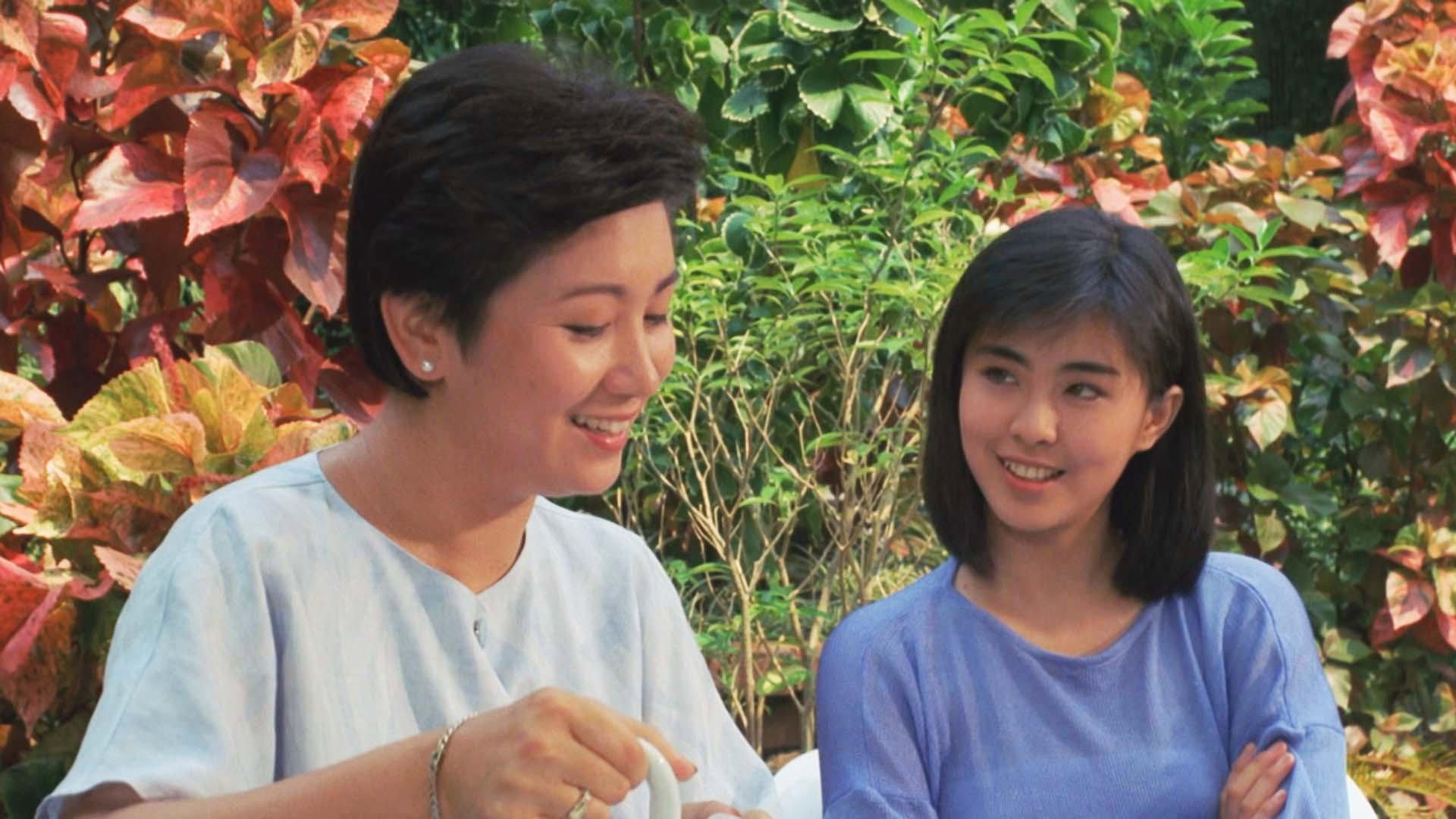 Walking Beside Me 1986 movie scene