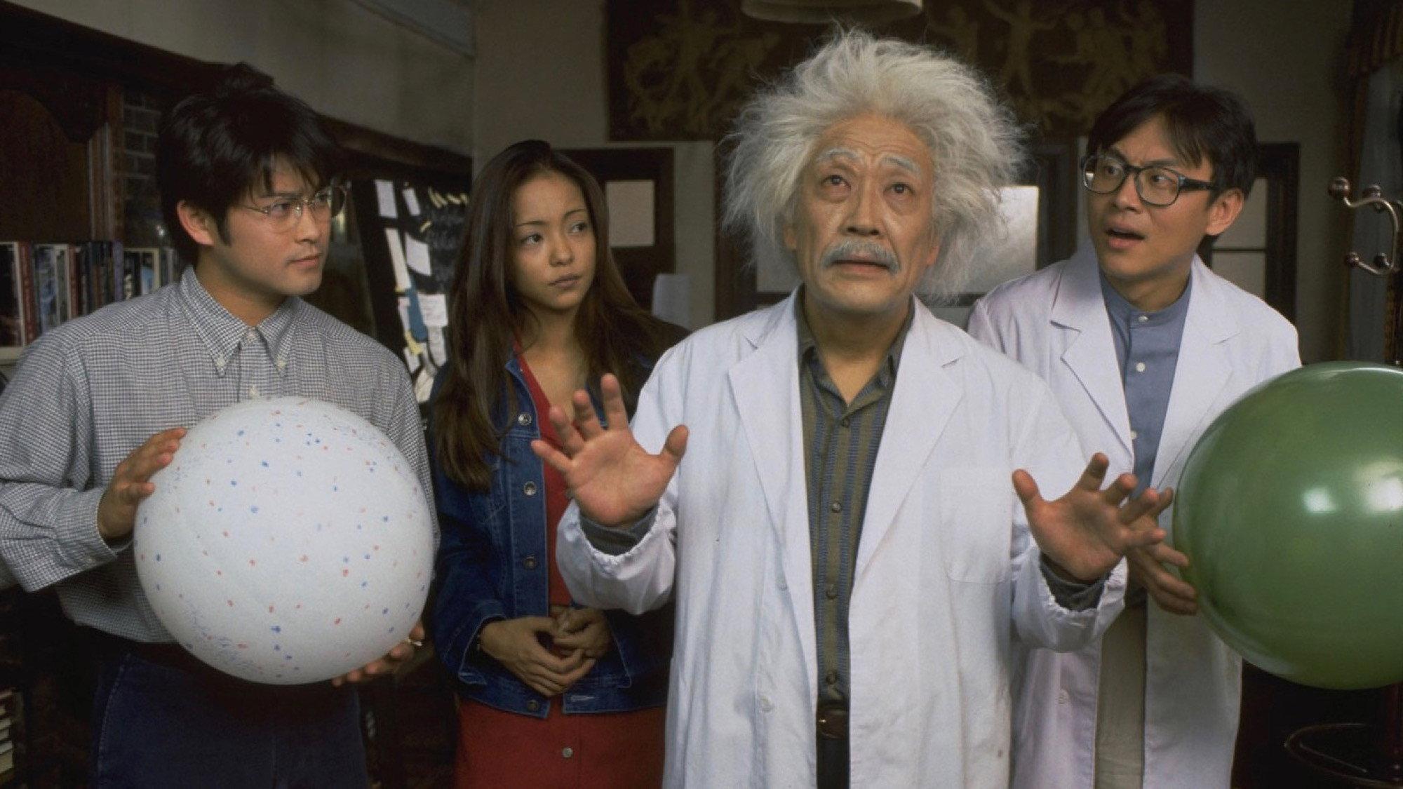 That's Cheating! The Biggest Plan in History? 1996 movie scene