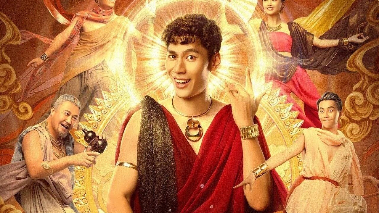 The King of Cookery 2021 movie scene