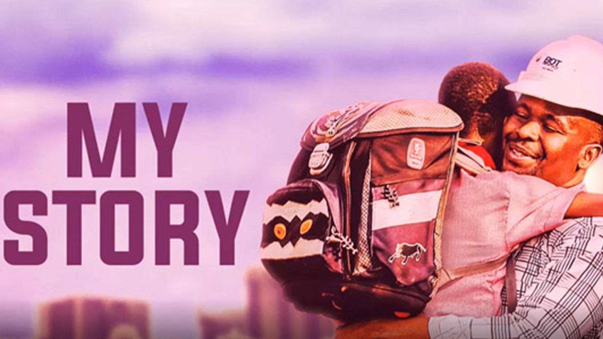 My Story [Ginika] 2018 movie scene