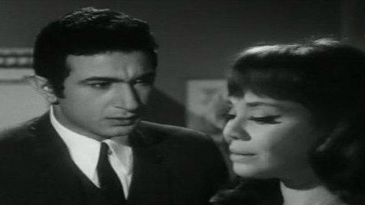 Al-Sarab 1970 movie scene