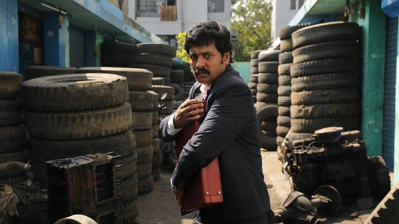 Aal 2014 movie scene