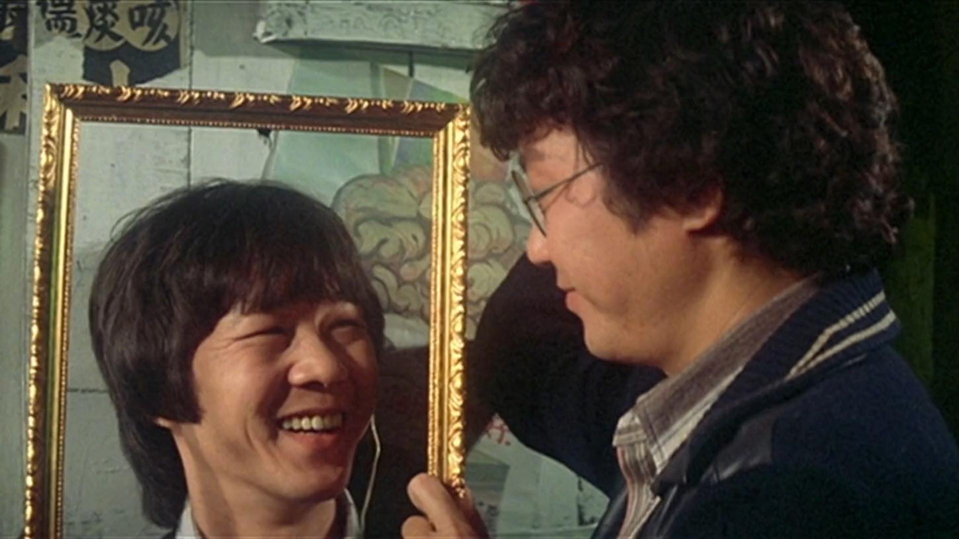 The Contract 1978 movie scene