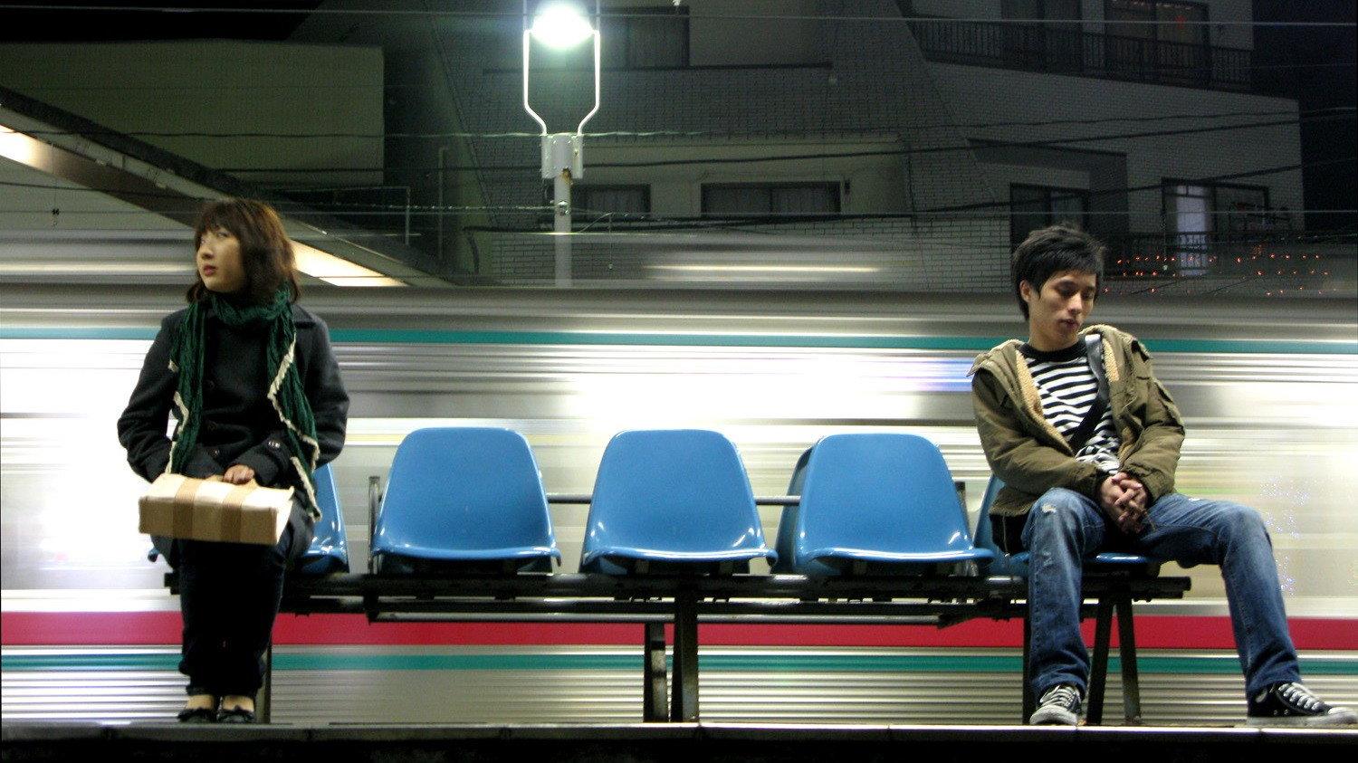 That Day We Were in Tokyo 2008 movie scene
