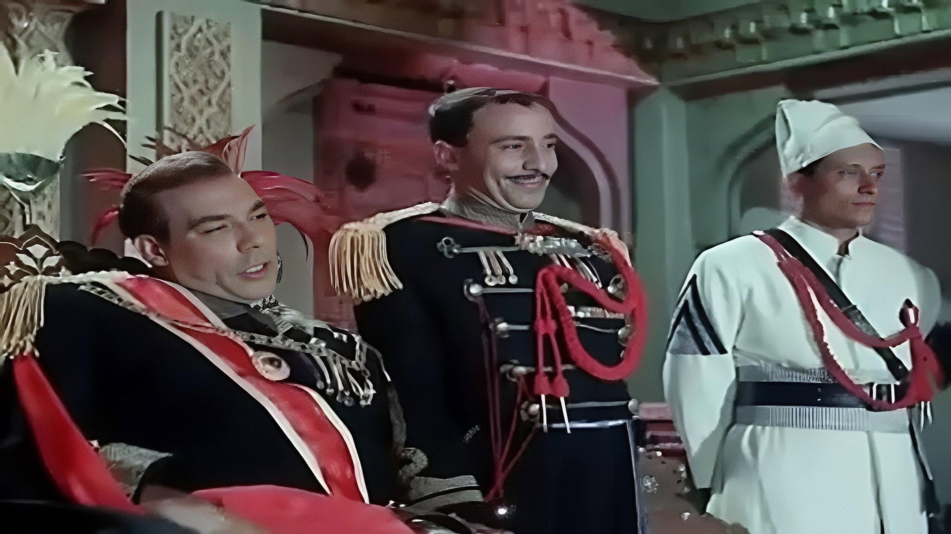 His Majesty 1963 movie scene