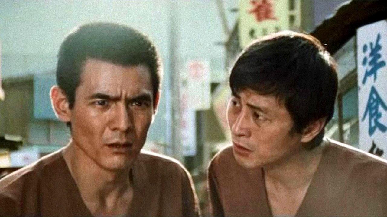 The Viper Brothers: 18 Extortion Threats 1972 movie scene