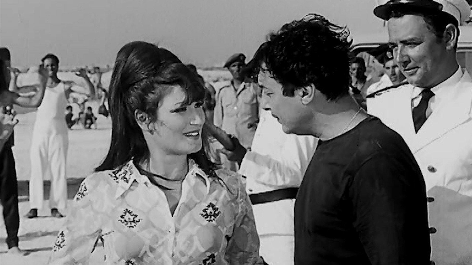 Seraa All Mohtafeeen 1969 movie scene