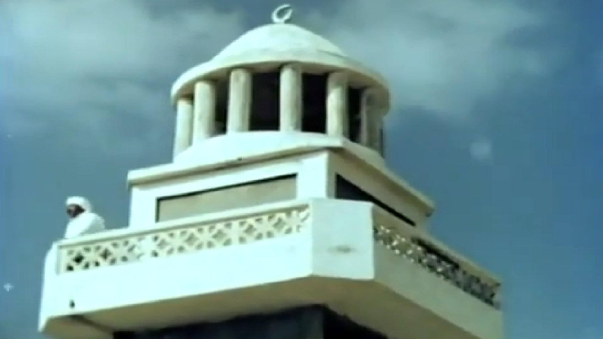Kafr Kassem 1974 movie scene