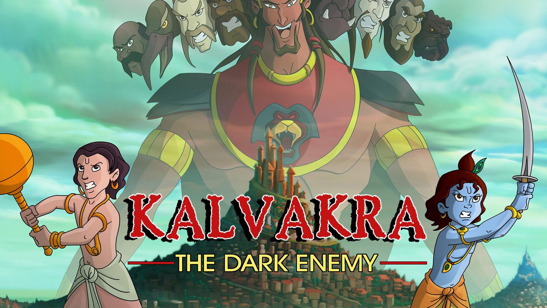 Krishna Balram: Kalvakra 2010 movie scene
