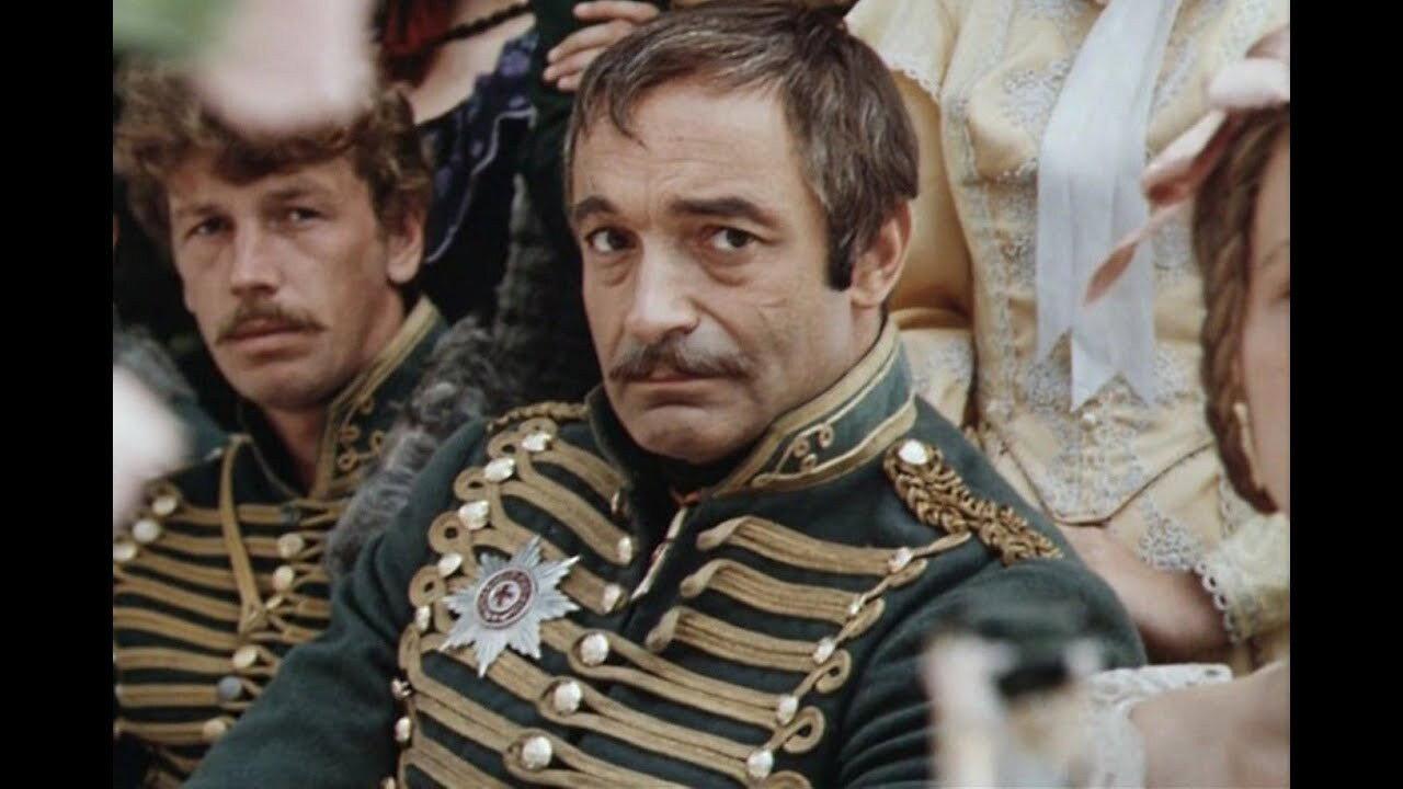 Say a Word for the Poor Hussar 1980 movie scene