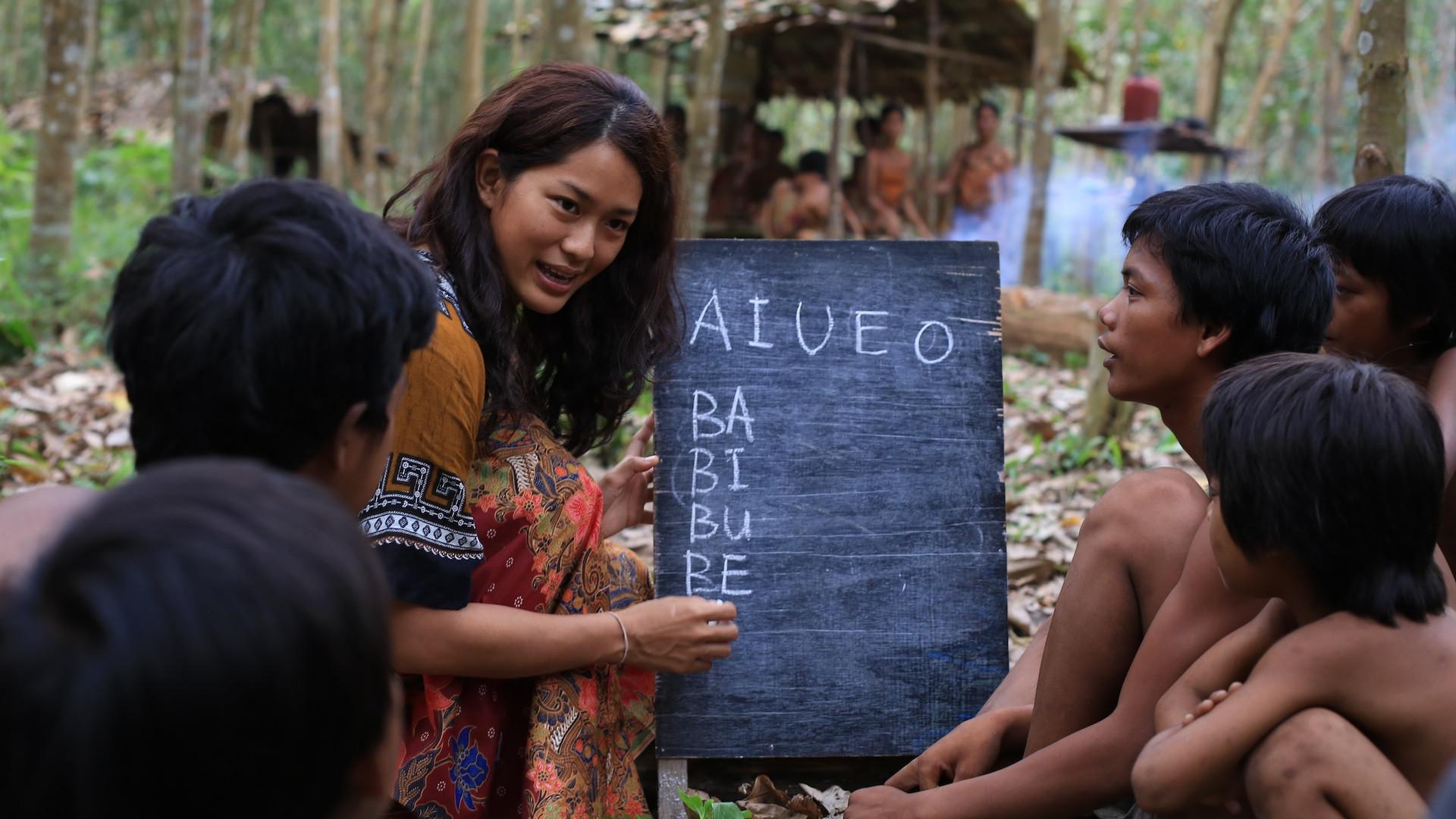 The Jungle School 2013 movie scene