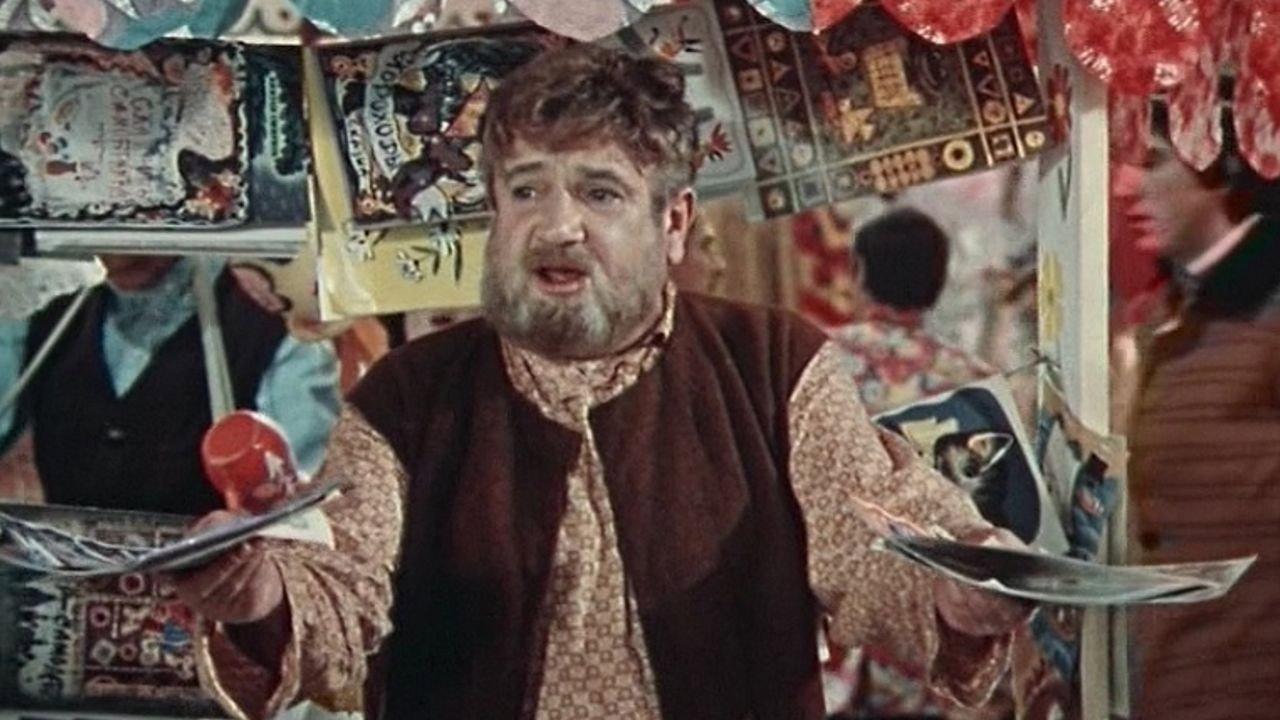 Smart Things 1973 movie scene