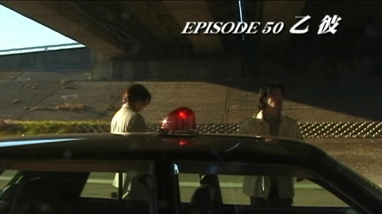 Kamen Rider Kuuga: Good Job 2001 movie scene