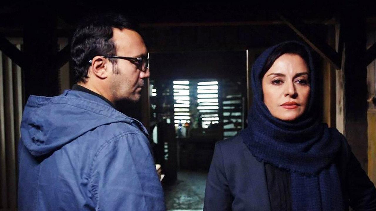 The Misunderstanding 2018 movie scene