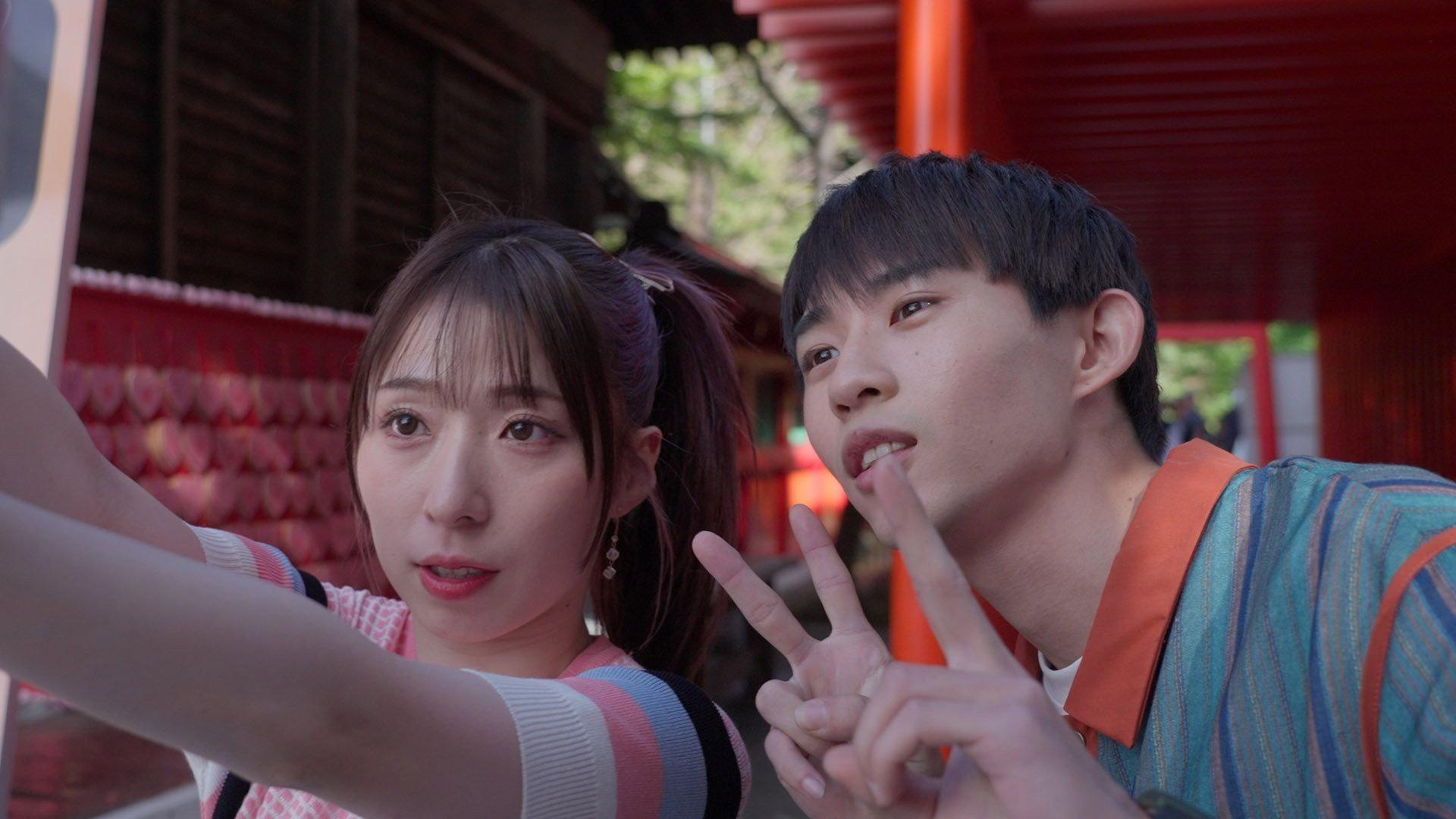 MieMie ~She Can See~ 2025 movie scene