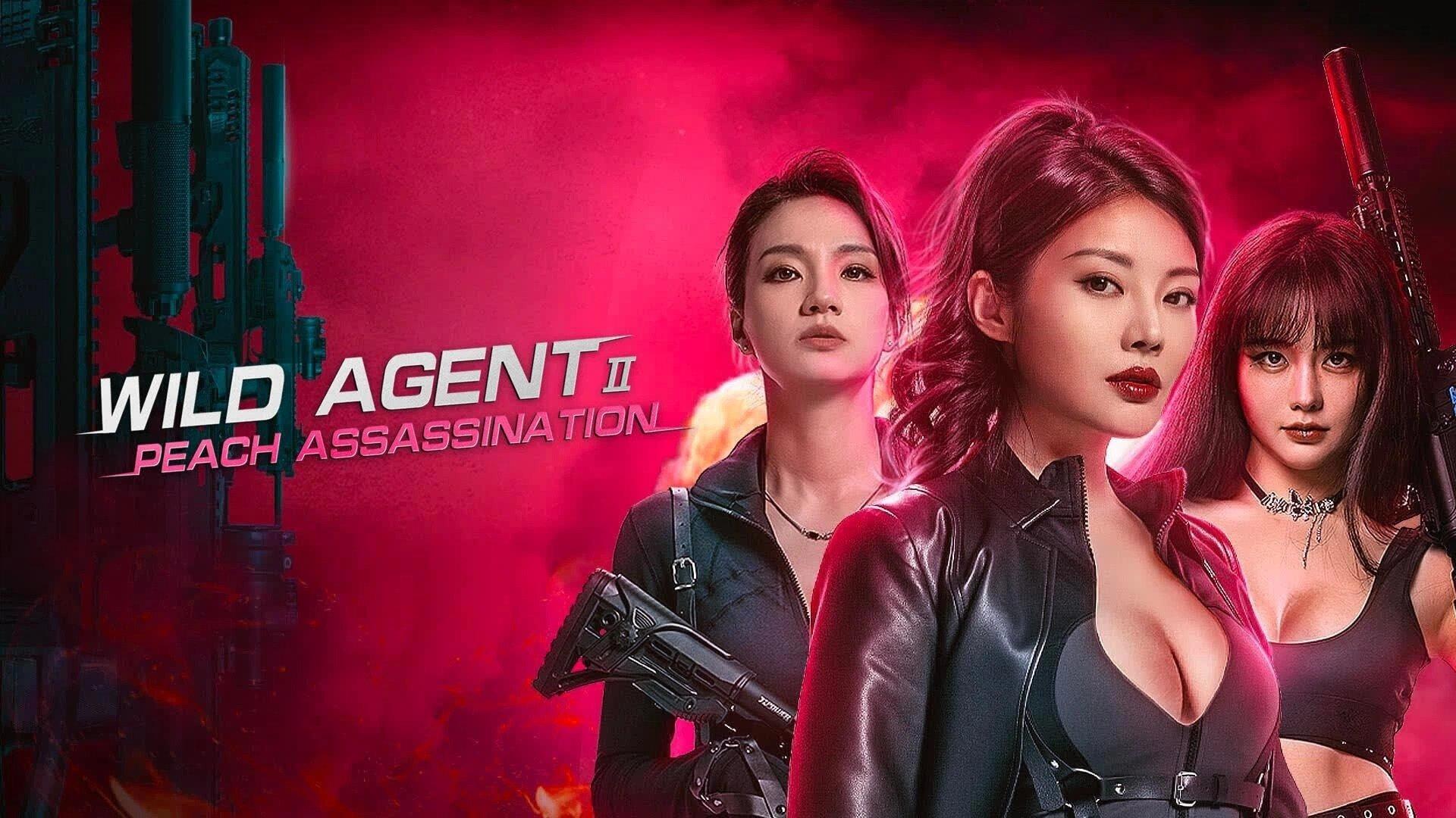 Wild Agent 2: Peach Assassination 2024 movie scene