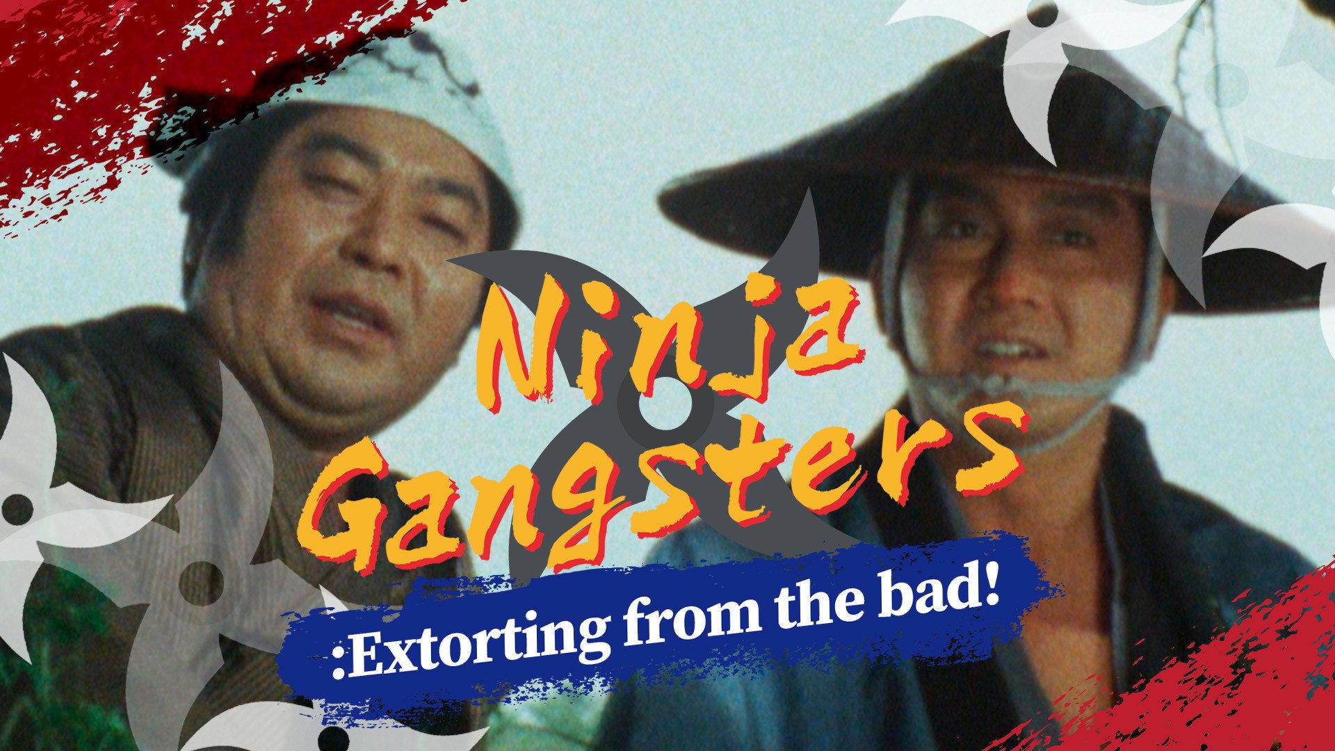 Ninja Gangsters: Extorting from the Bad! 1981 movie scene