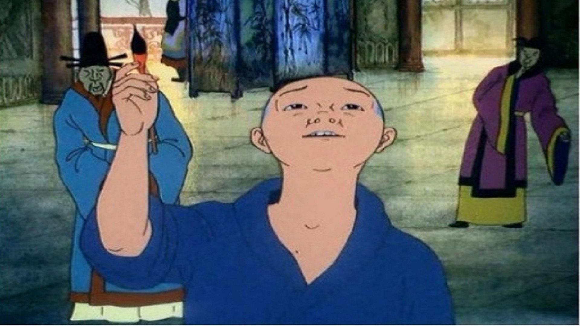 The Magic Paintbrush: A Story from China 2000 movie scene