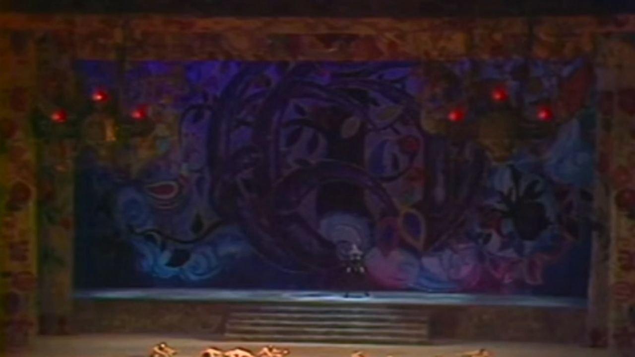 One Thousand and One Nights 1981 movie scene
