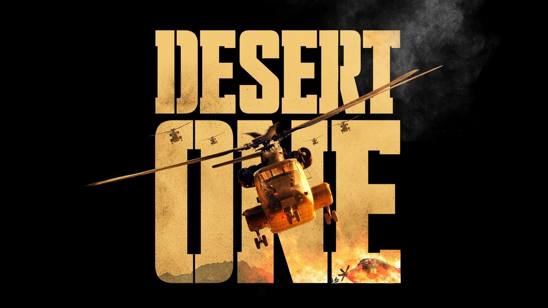 Desert One 2019 movie scene