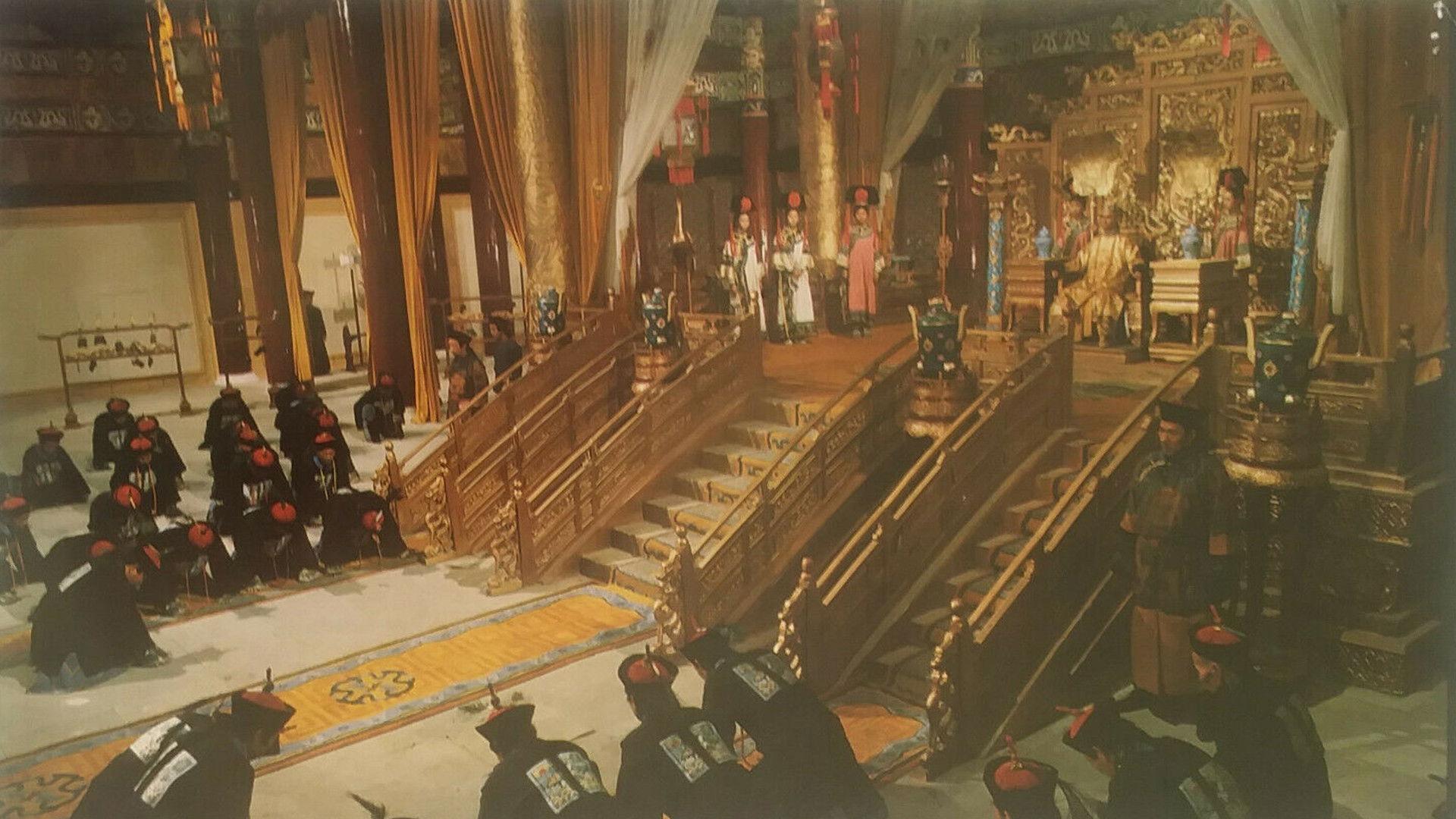 The Emperor and the Minister 1982 movie scene