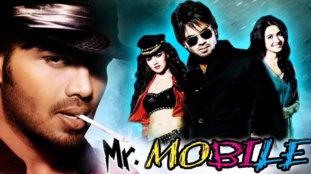 Mr. Nookayya 2012 movie scene