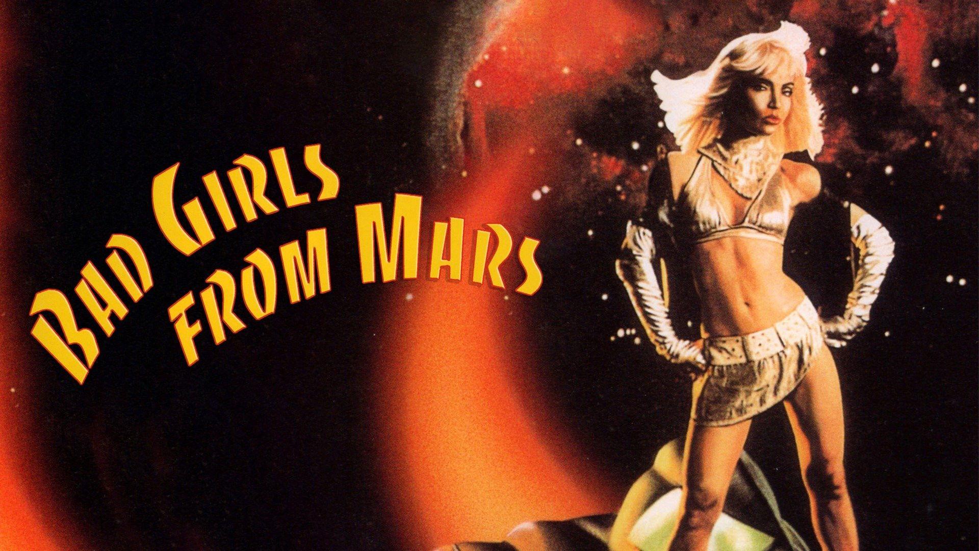 Bad Girls from Mars 1990 movie scene