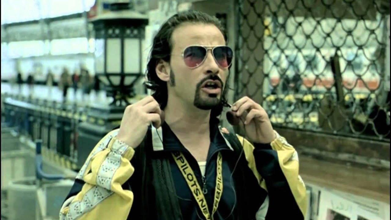 Fausto 5.0 2001 movie scene