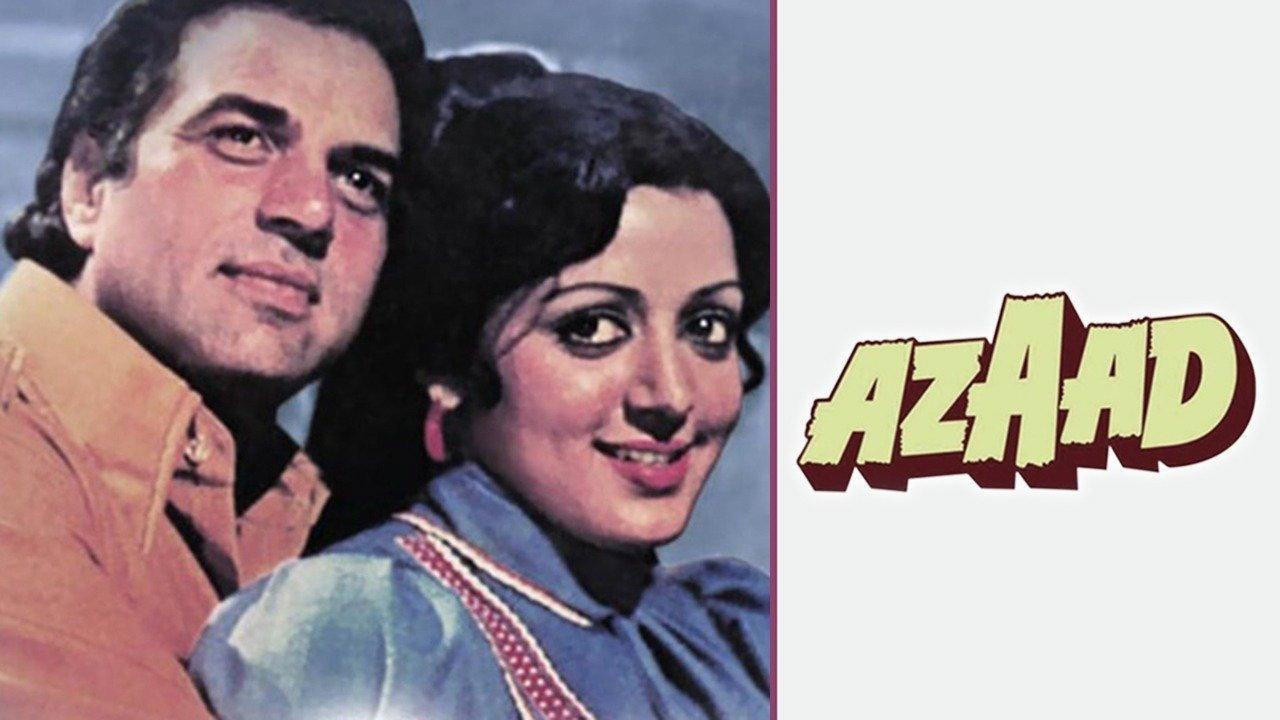 Azaad 1978 movie scene
