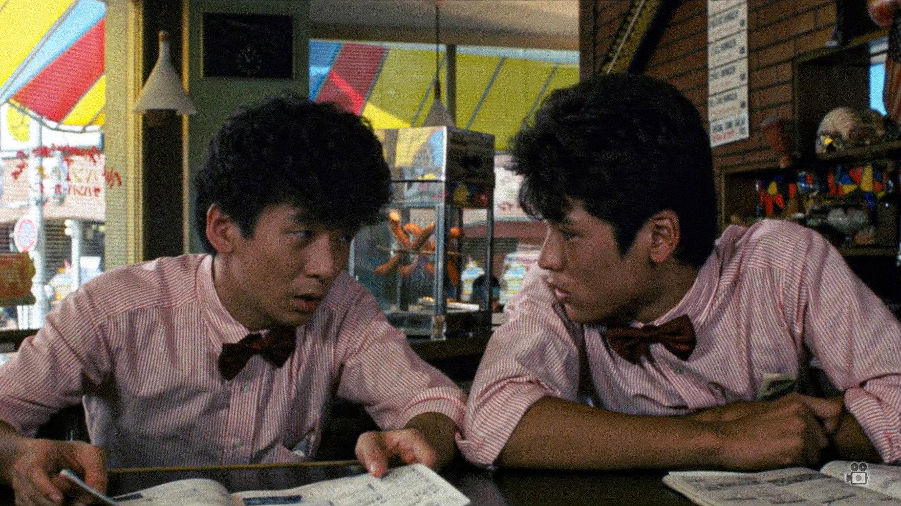 Sukanpin Walk 1984 movie scene
