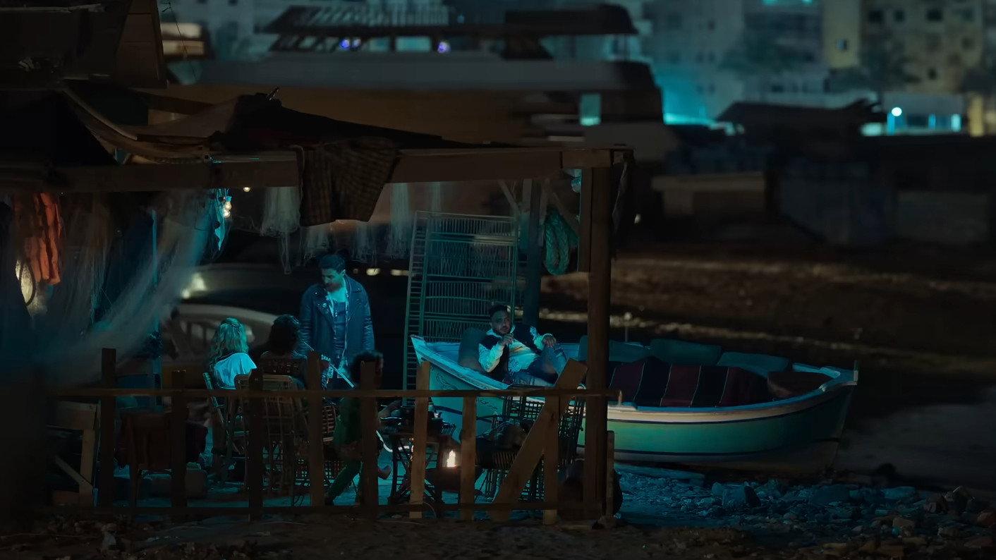 The Gang of El Max 2024 movie scene