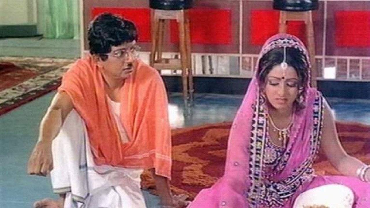 Adutha Varisu 1983 movie scene