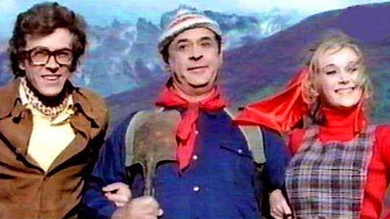 The Patagonic Teacher 1970 movie scene