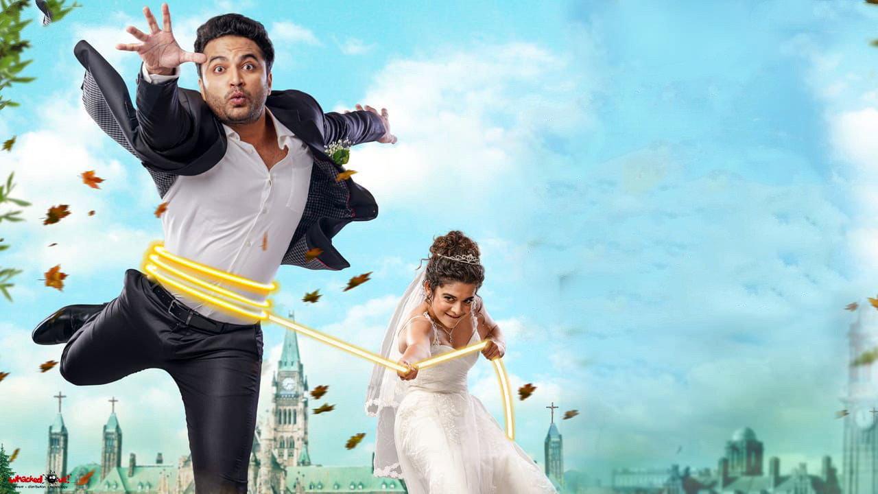 Ori Devuda..! 2022 movie scene
