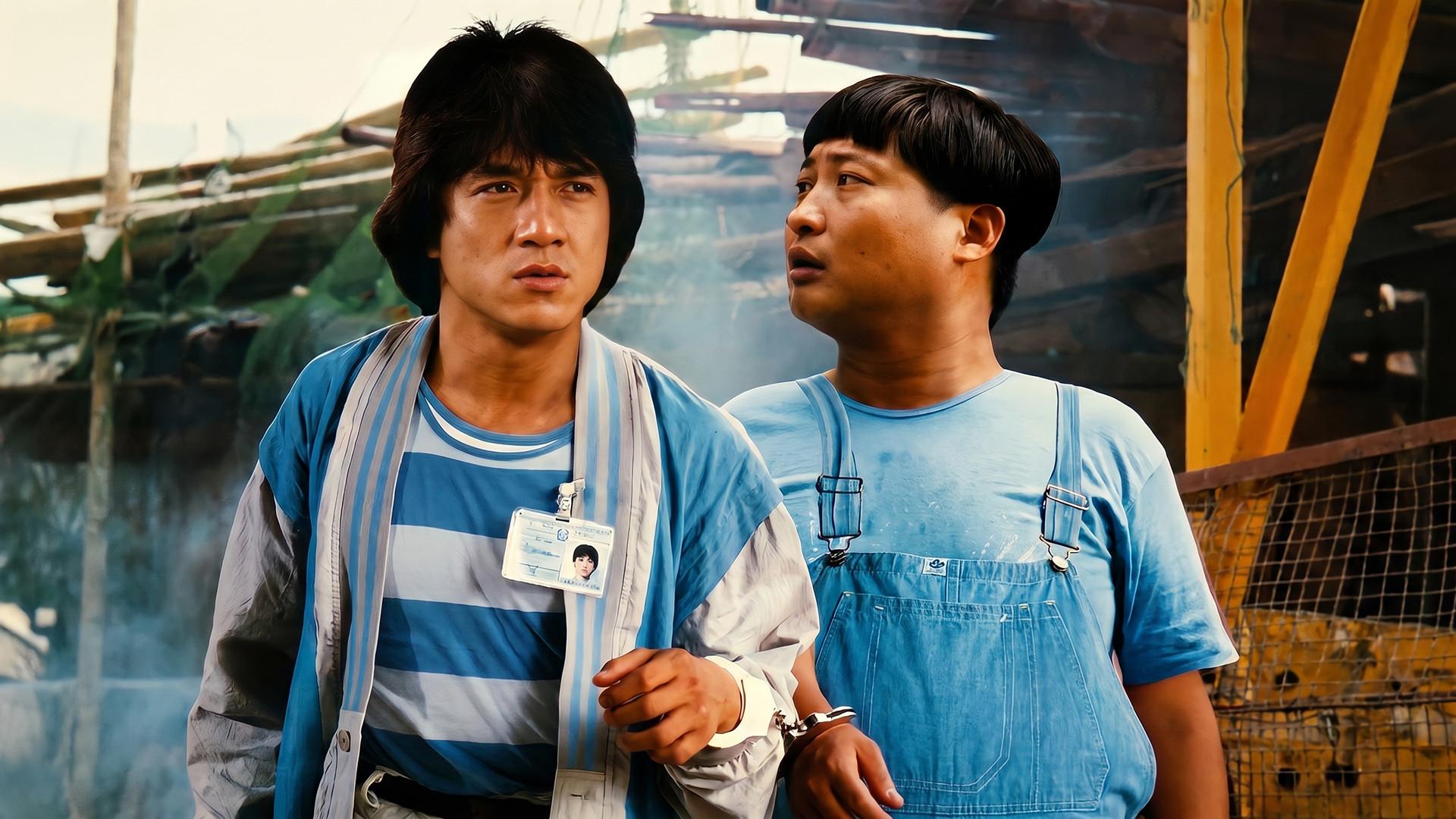 Heart of Dragon 1985 movie scene