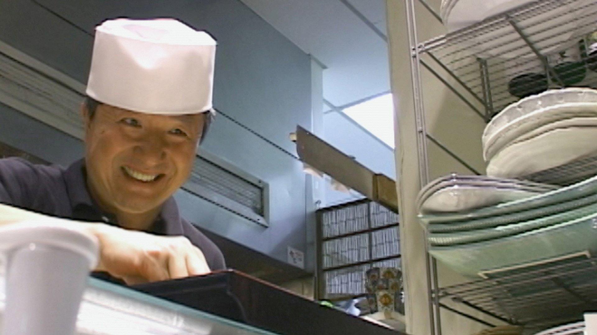 Hiro's Table 2018 movie scene
