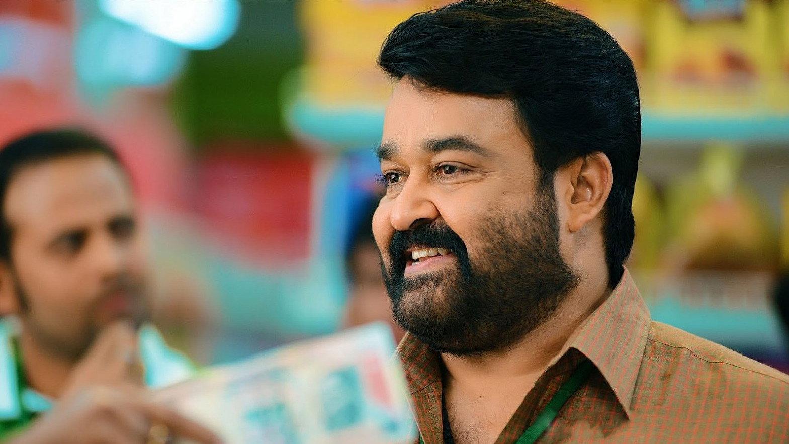 Manamantha 2016 movie scene