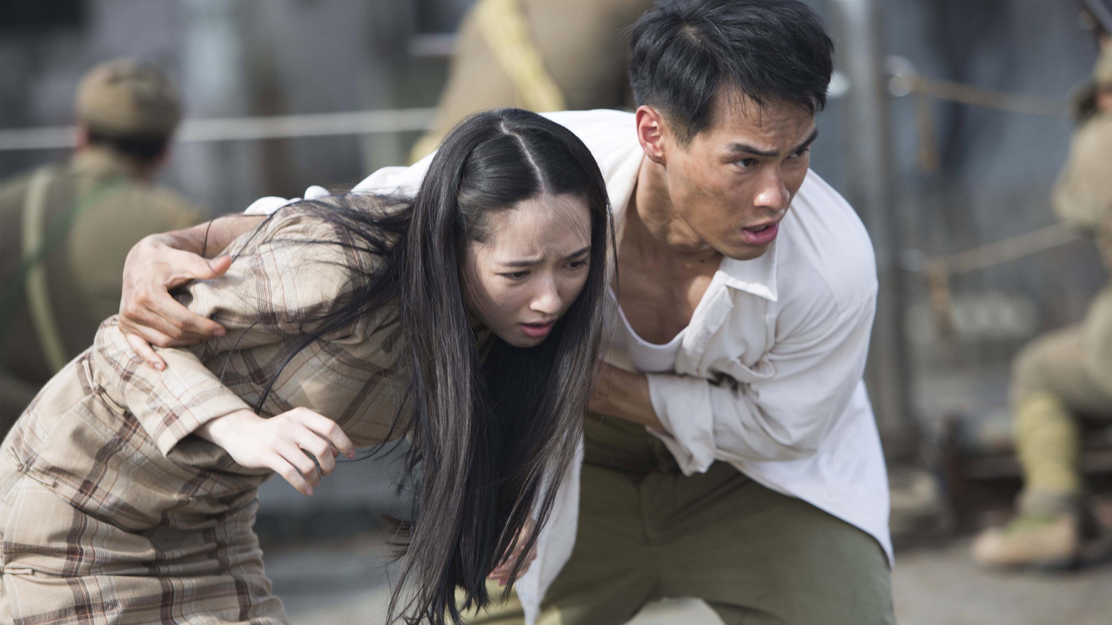 Where the Wind Settles 2015 movie scene