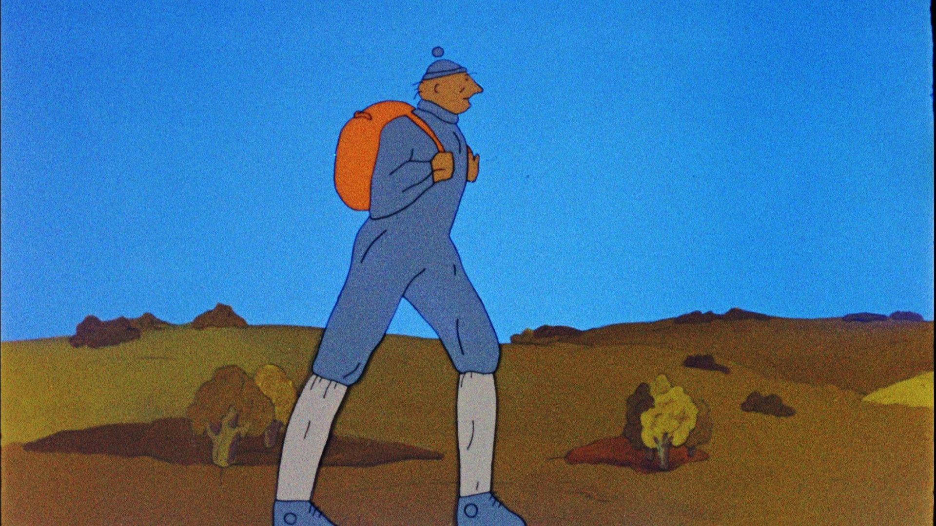 Is the Earth Round? 1977 movie scene