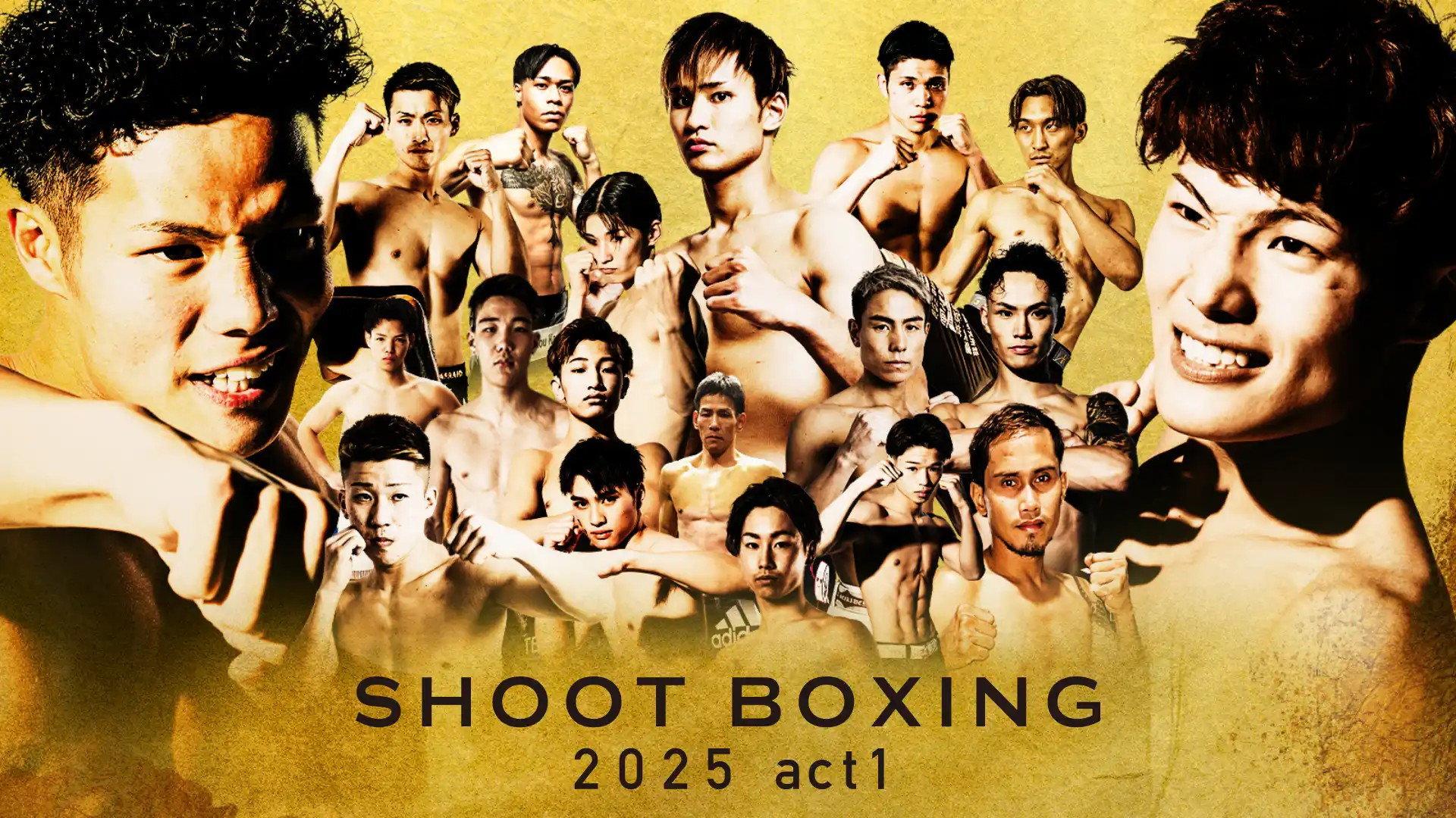 SHOOT BOXING 2025 act.1 2025 movie scene