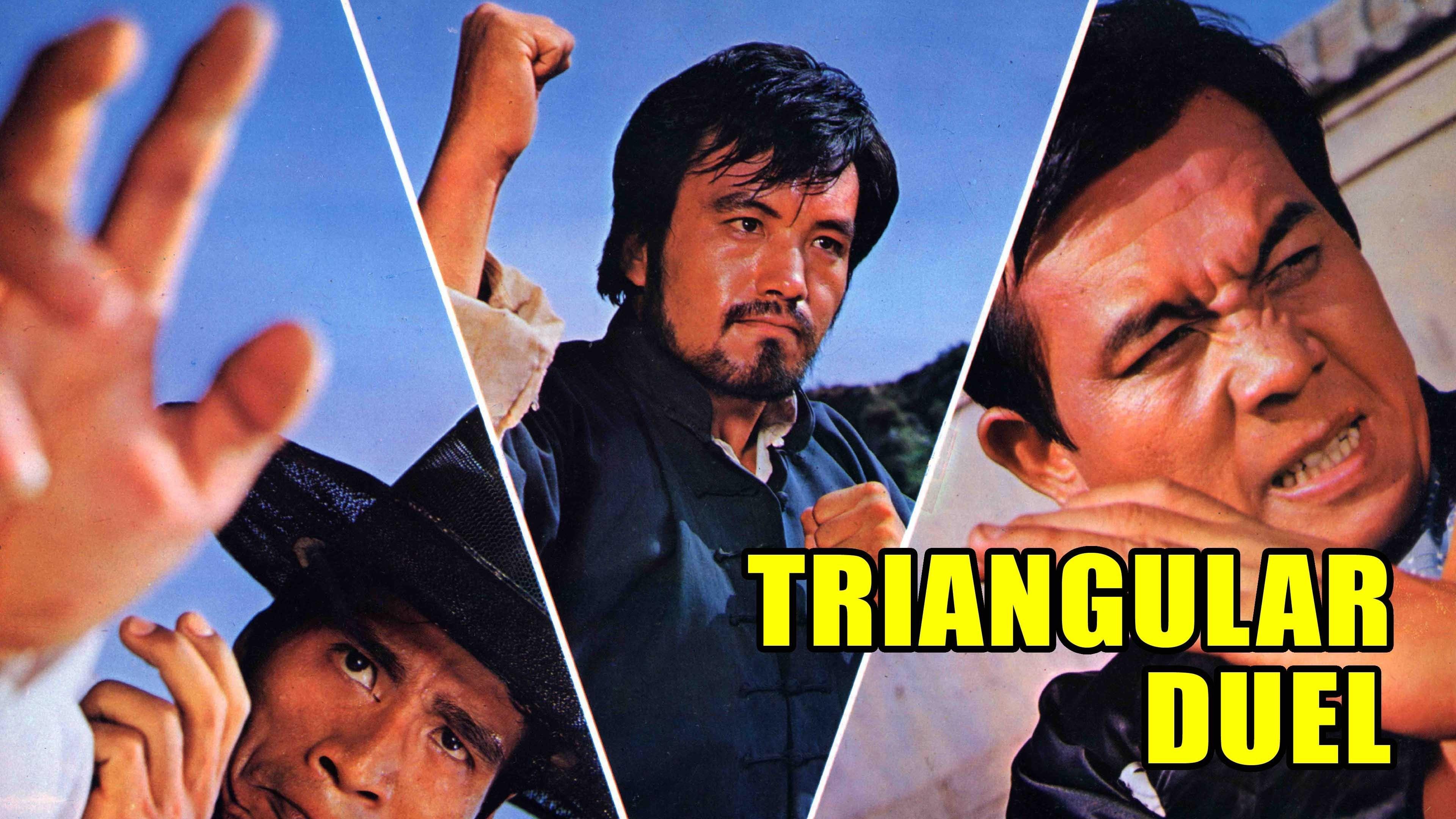 Triangular Duel 1972 movie scene