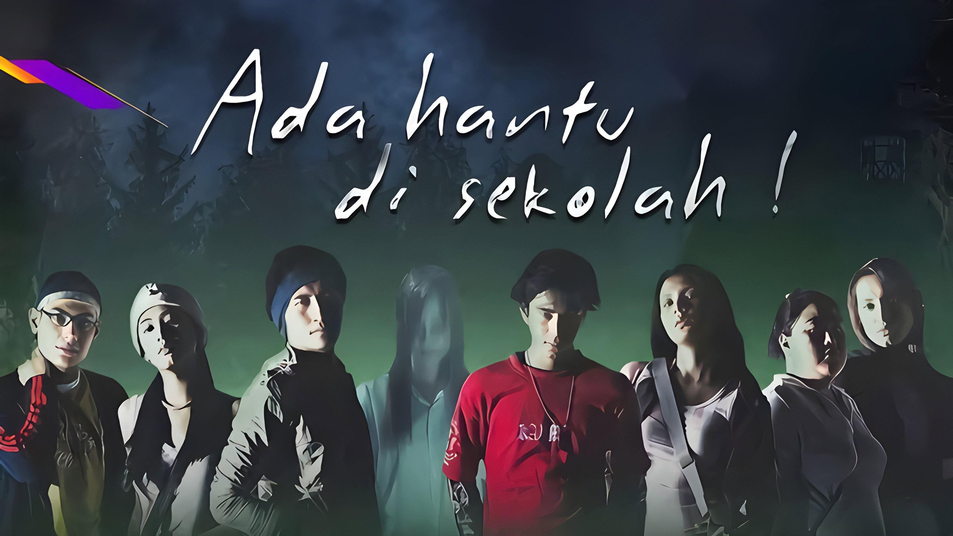 Ghost School 2004 movie scene