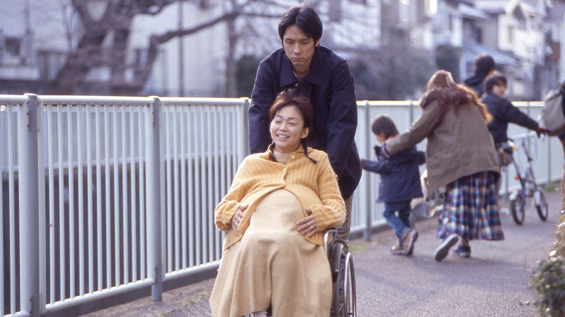 Three Year Delivery 2006 movie scene