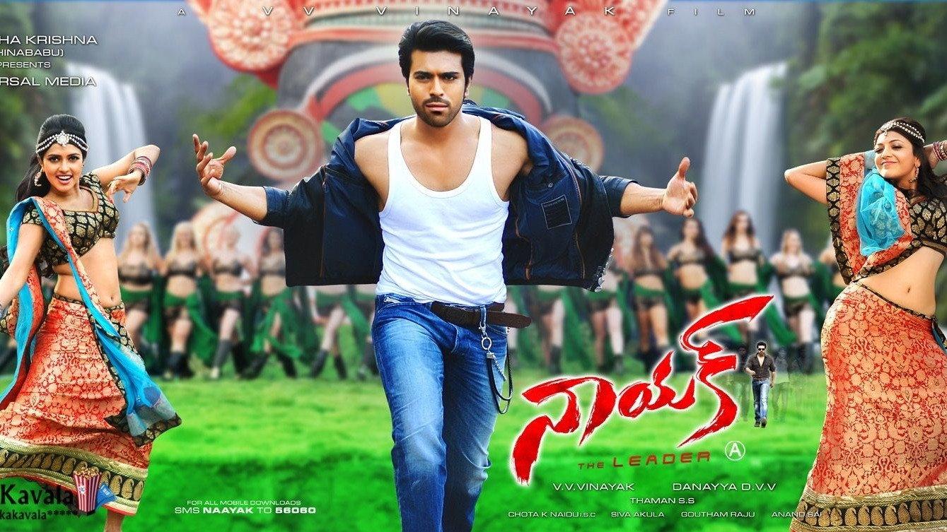 Naayak 2013 movie scene