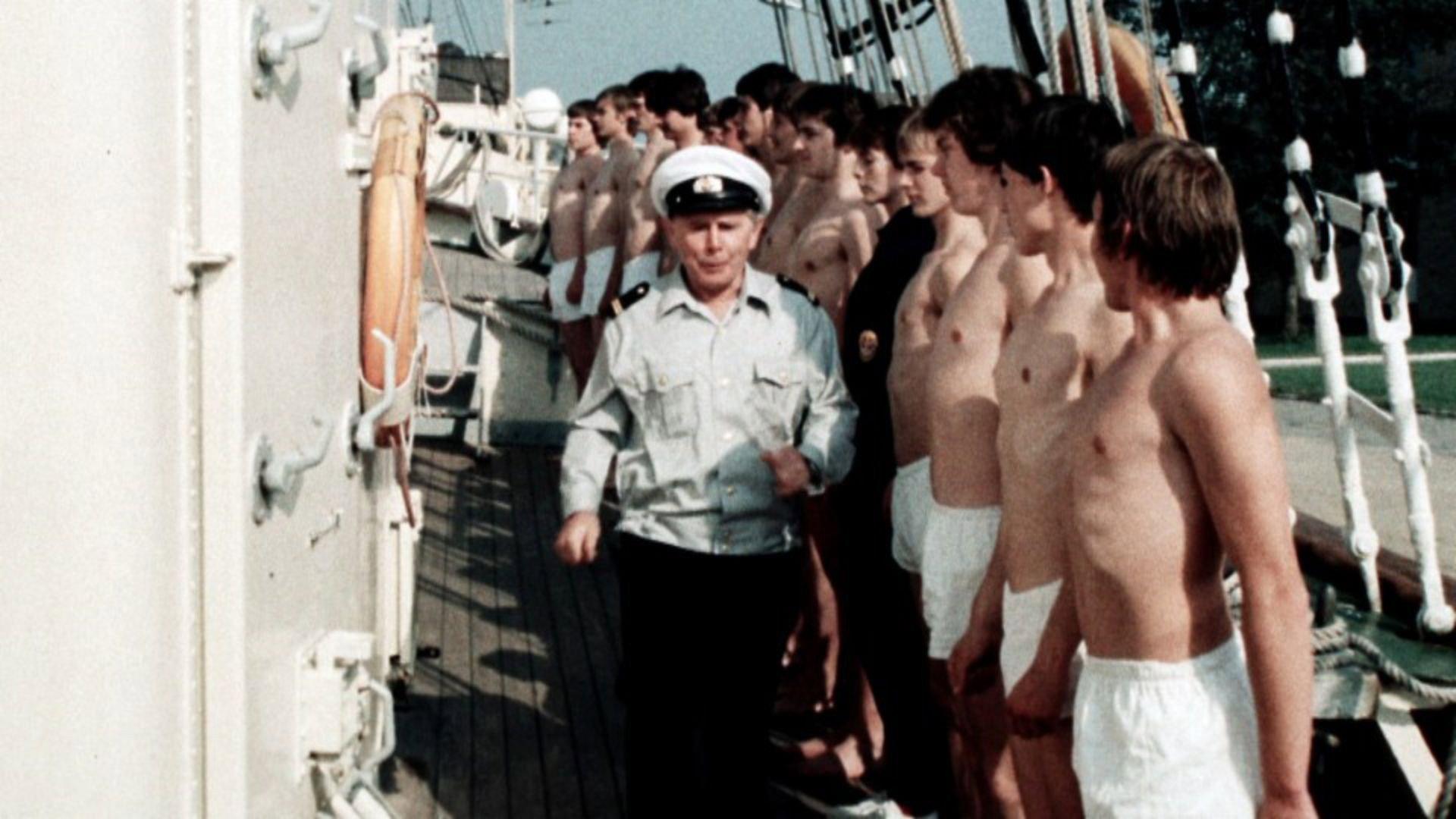 Martin XIII. 1981 movie scene