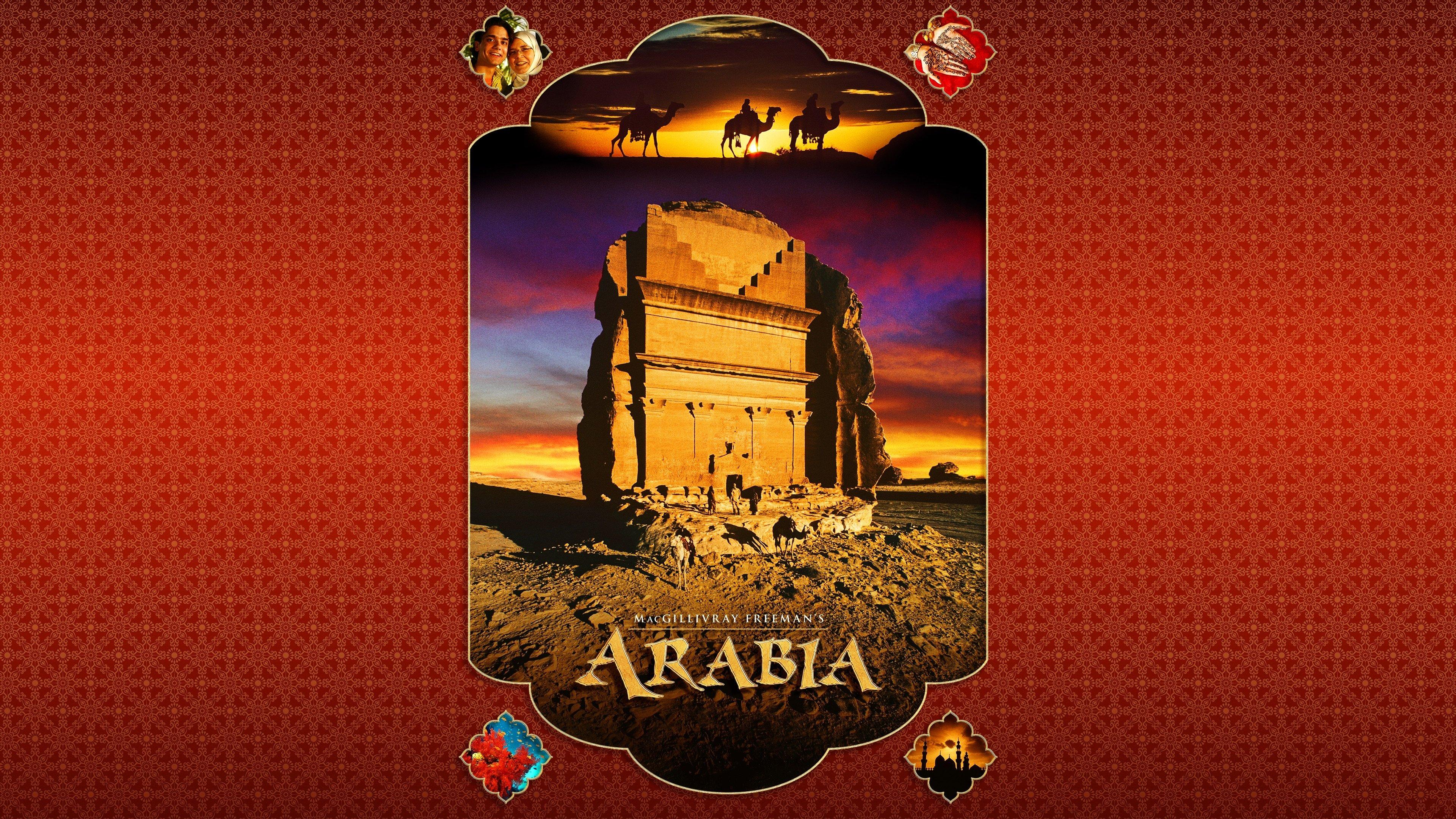 Arabia 3D 2010 movie scene