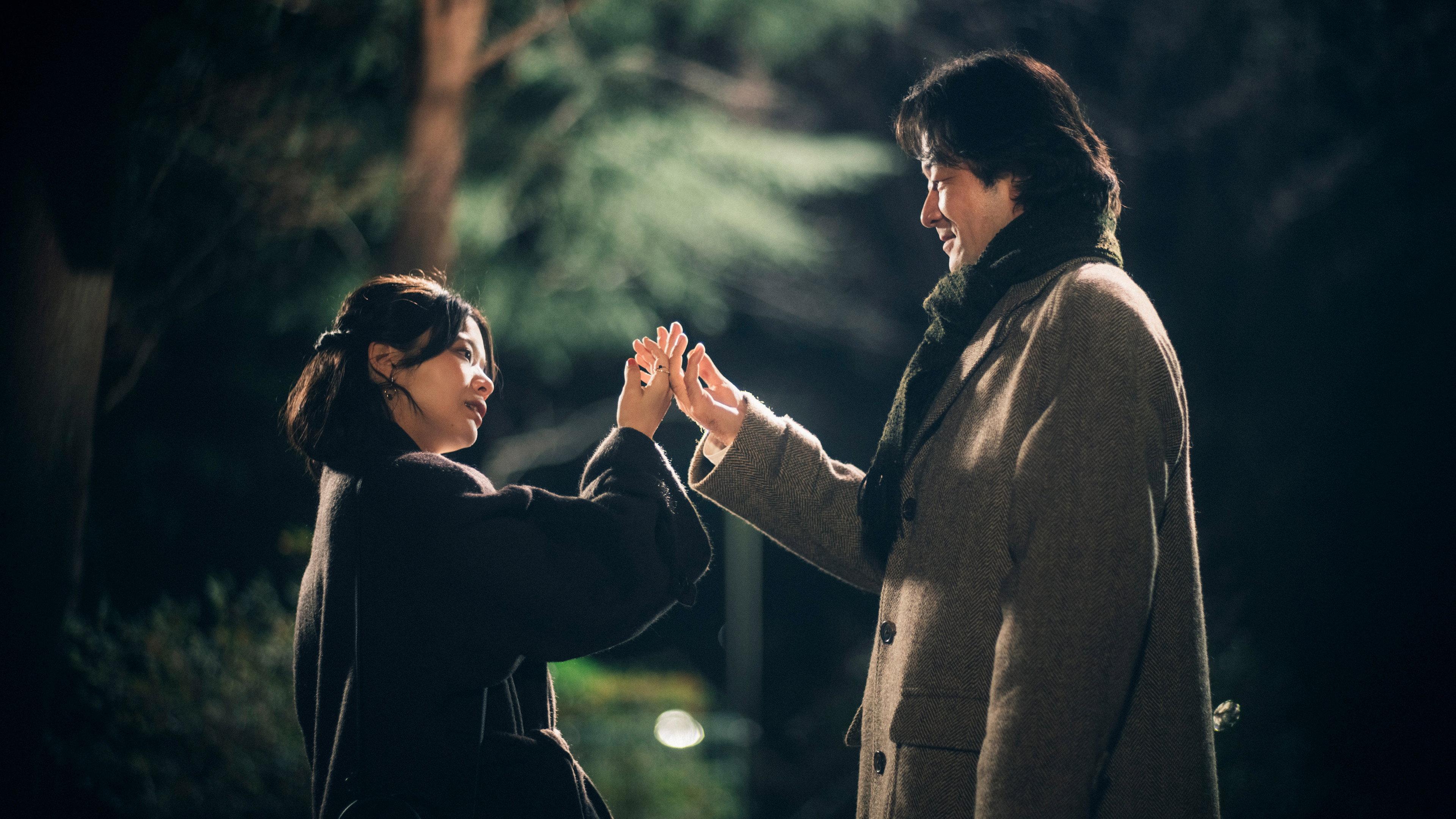 All the Lovers in the Night 2026 movie scene
