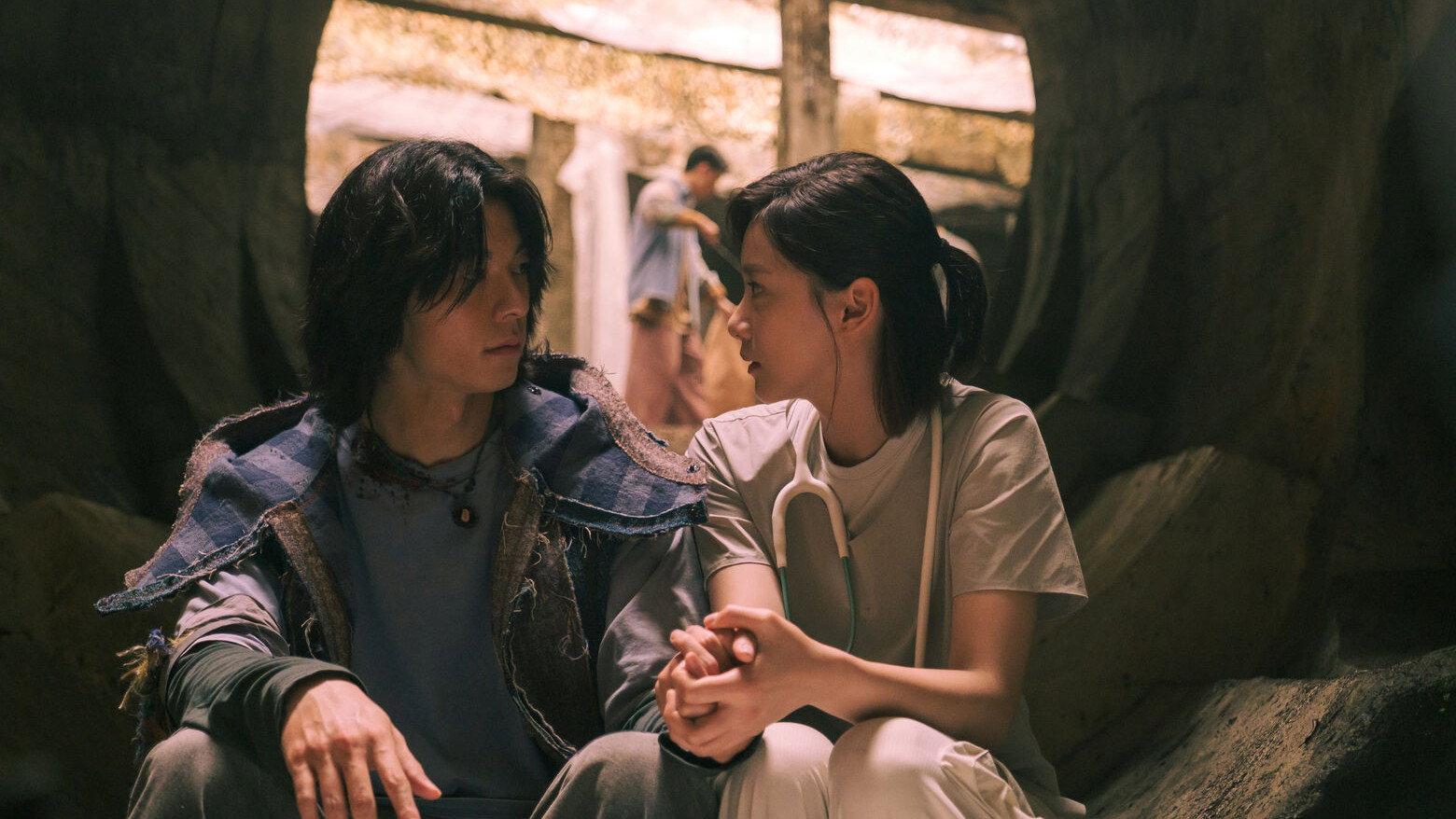 Measure in Love 2025 movie scene