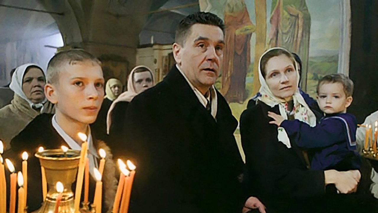 The Miracle 2009 movie scene